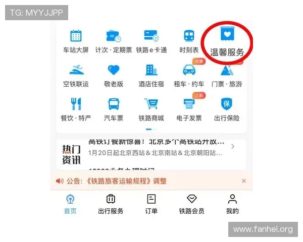 K8现金在线平台的支付方式详解，确保每一笔交易安全便捷，快速提现无忧