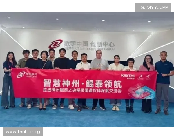 凯发平台技术创新引领行业发展打造更流畅的游戏环境