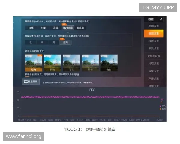 凯发抢庄牛牛:高清画质和流畅操作带来极致视觉享受