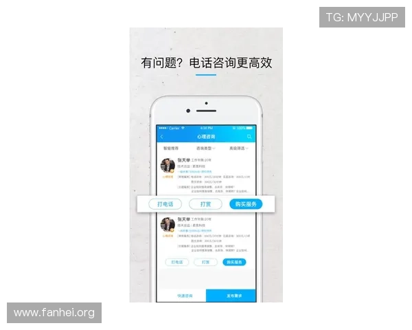 凯发手机官网客户服务支持，快速响应您的咨询与反馈
