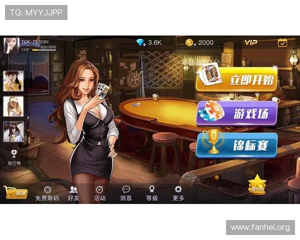 凯发棋牌官方手机端口优化界面设计,提升用户体验让棋牌娱乐更便捷