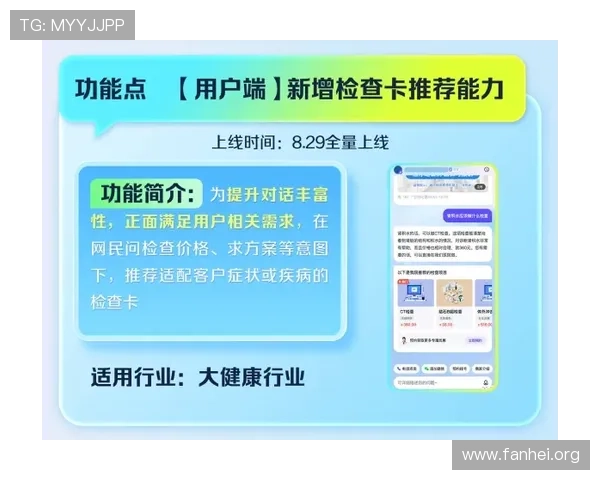凯发直营：新手入门指南助你快速上手高效娱乐体验