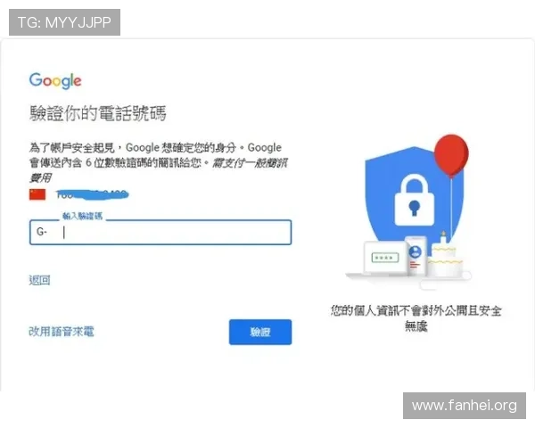 凯发登录首页注册常见错误及避免方法详解