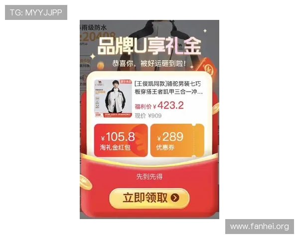 凯发登录网站最新优惠政策，助力玩家轻松赢取大奖