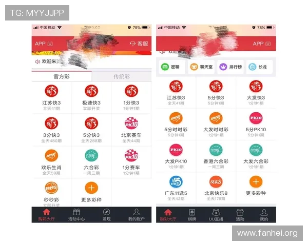 凯发IM体育平台全面解析如何选择最安全可靠的体育博彩平台