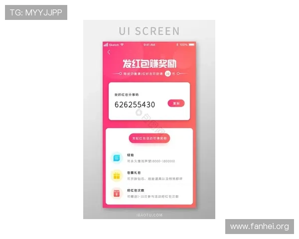 凯发国际平台app最新优惠活动与促销信息，助力玩家享受更多福利与游戏乐趣
