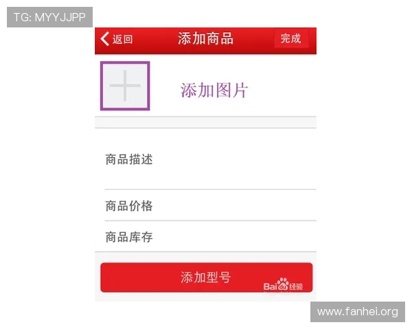 凯发官方旗舰店地址在哪里？详细步骤指导让您轻松找到官方店铺