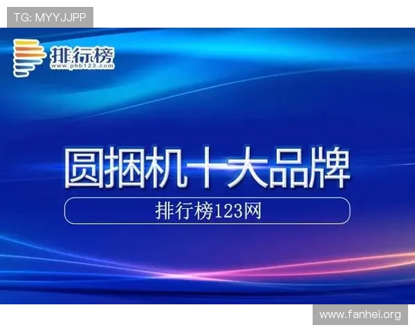 凯发K8官网真人游戏用户评价与口碑分析，助你选择最值得信赖的平台