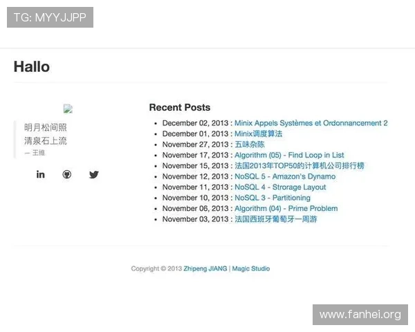 K8网站入口常见问题解答，解决玩家在登录过程中遇到的各种疑难杂症