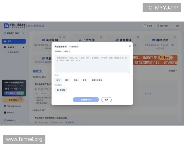 凯发戏在线注册流程优化提升注册效率的实用技巧