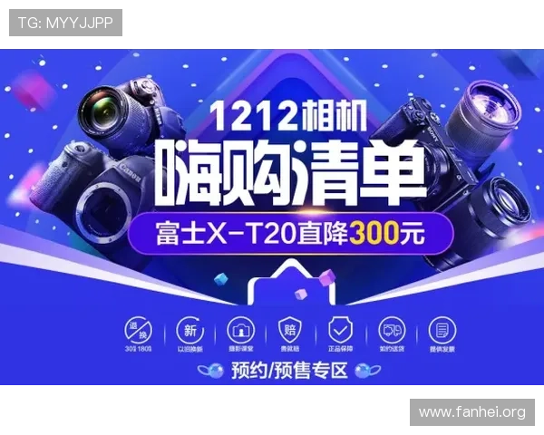 凯发网官网最新优惠活动信息及时掌握享受更多专属福利