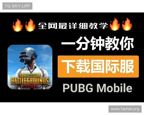 凯发集团地址下载网址查询详细指南帮助玩家快速找到官方入口