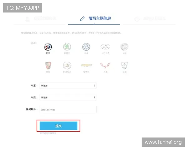 凯发网网站会员注册流程详细指南及操作步骤解析