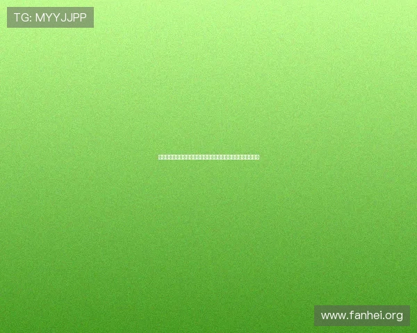 如何利用北京时间信息识别世界杯网络赌球骗局保护个人信息安全