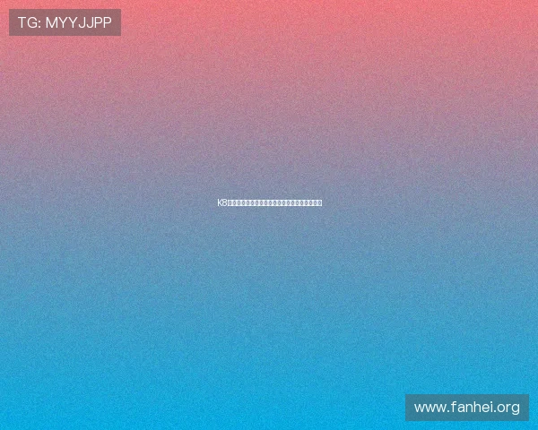 K8凯发客户端在手机端的优化体验与操作流程详解
