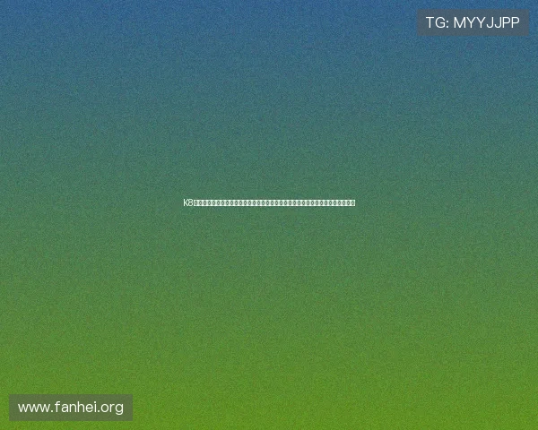 K8官方网站进入专属世界杯专题报道,深入解读比赛亮点、明星球员表现及赛场内幕